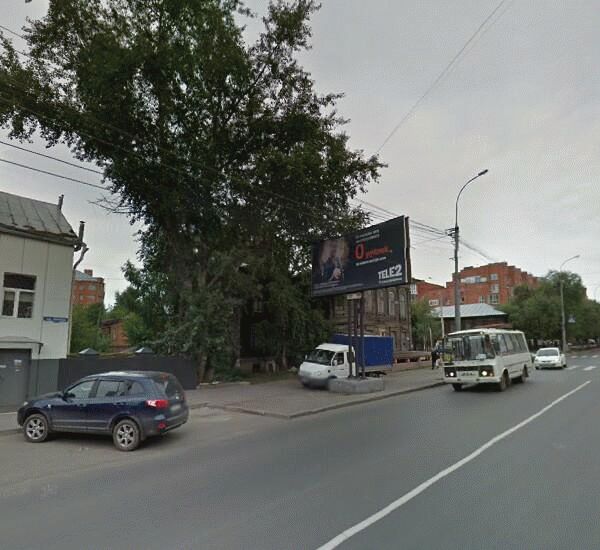 Банкомат Промрегионбанка по адресу проспект Фрунзе 32