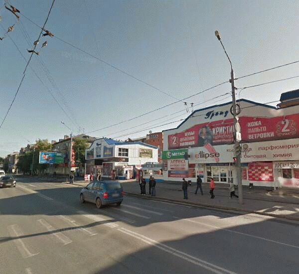 Банкомат МДМ-Банка по адресу проспект Ленина 163