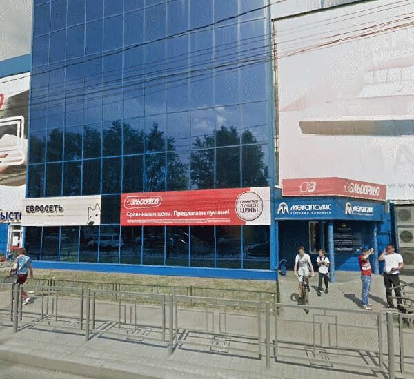 Банкомат Банка «ФК Открытие» по адресу просп. Ленина,  д. 217