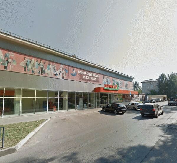 Банкомат Банка «ФК Открытие» по адресу ул. Алтайская,  д. 118