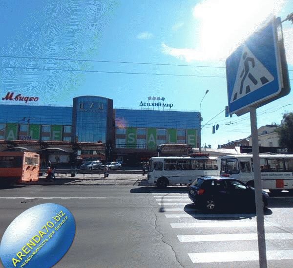 Банкомат Промсвязьбанка по адресу просп. Ленина,  д. 121