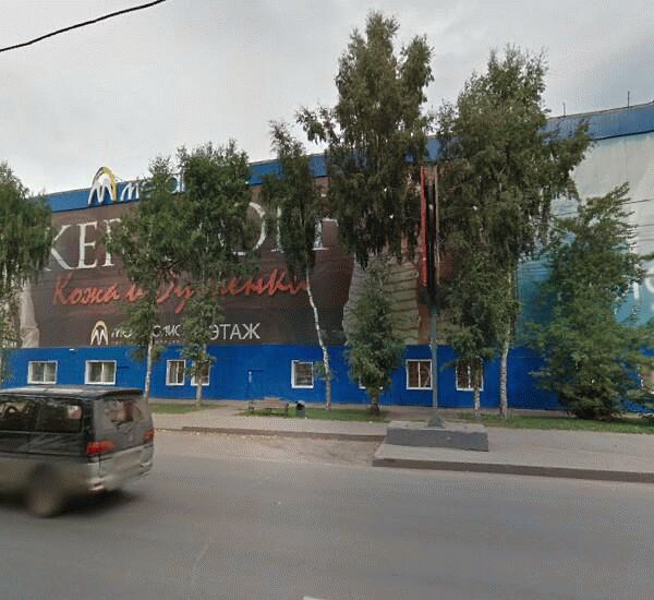 Банкомат Газпромбанка по адресу проспект Ленина 217