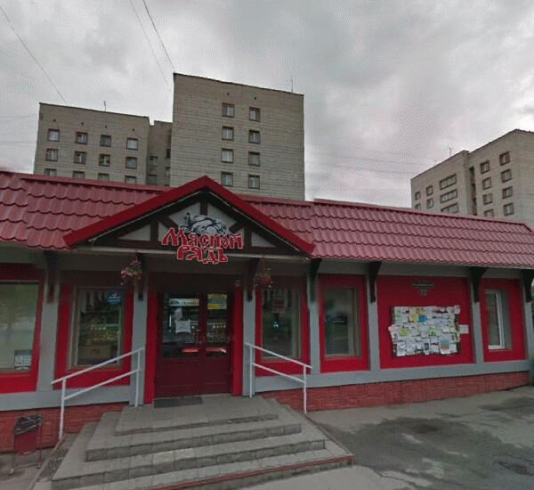 Банкомат Газпромбанка по адресу проспект Академический 5/2