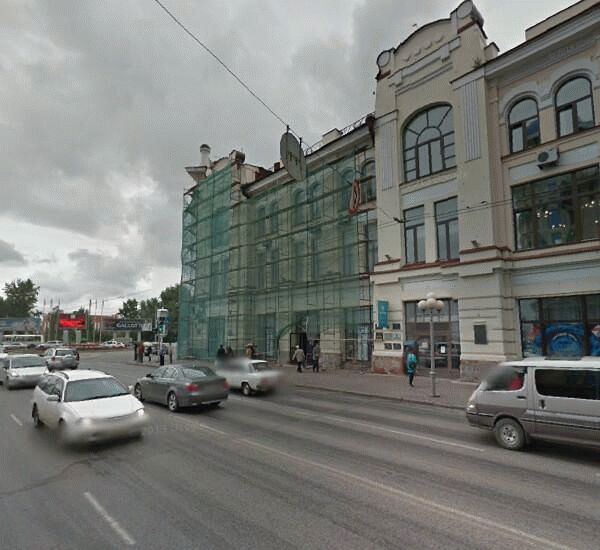 Банкомат Райффайзенбанка по адресу проспект Ленина 80а