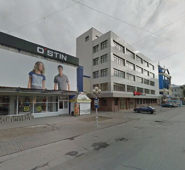 Банкомат Газпромбанка по адресу Ленина проспект 101