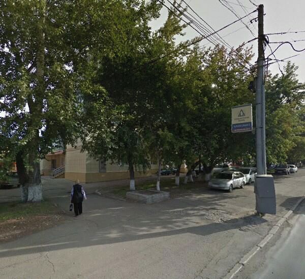 Банкомат Сбербанка России по адресу проспект Комсомольский 58