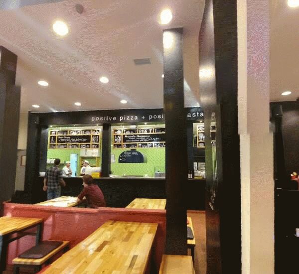 Банкомат Промсвязьбанка по адресу проспект Ленина 121