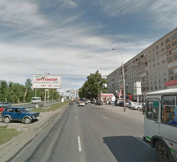 Банкомат Газпромбанка по адресу проспект Мира 21