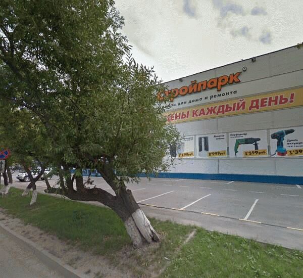 Банкомат Сбербанка России по адресу улица Смирнова 1ж