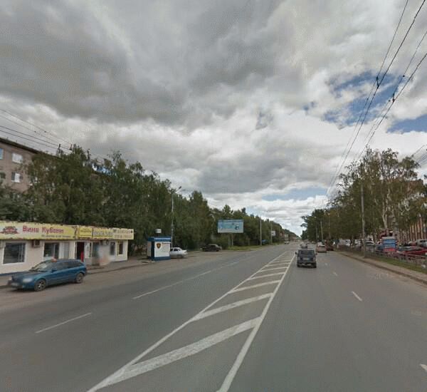 Банкомат Альфа-Банка по адресу Иркутский тракт 61