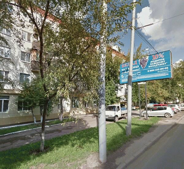 Банкомат Газпромбанка по адресу просп. Фрунзе,  д. 119к