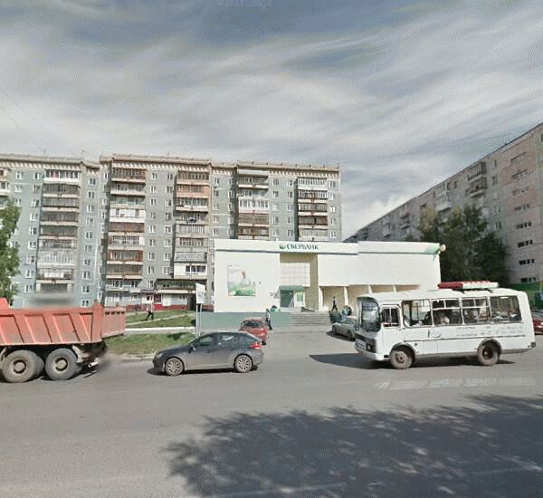 Банкомат Сбербанка России по адресу улица Интернационалистов 33