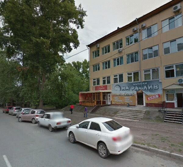 Банкомат Газпромбанка по адресу улица Усова 4а