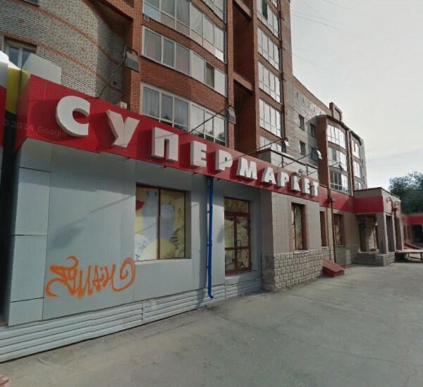 Банкомат Бинбанка по адресу проспект Комсомольский 46