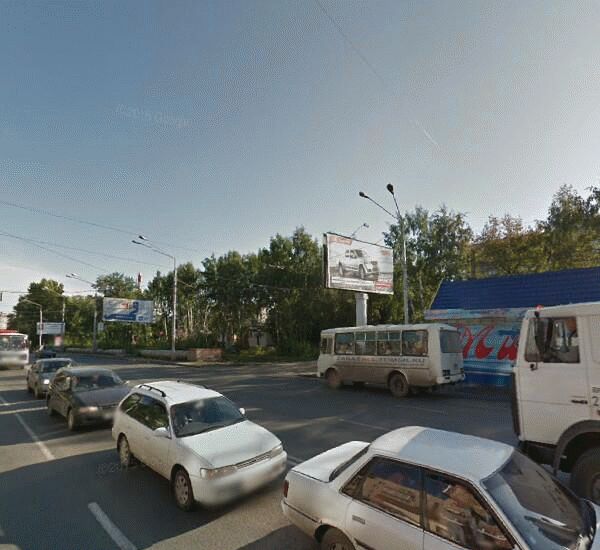 Банкомат Сбербанка России по адресу проспект Фрунзе 102