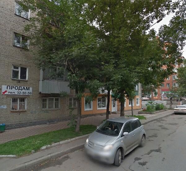 Банкомат Сбербанка России по адресу ул. Карташова,  42а