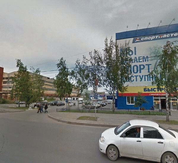 Банкомат Газпромбанка по адресу проспект Ленина 206а