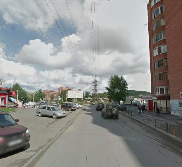 Банкомат банка Траст по адресу Ботанический переулок 3