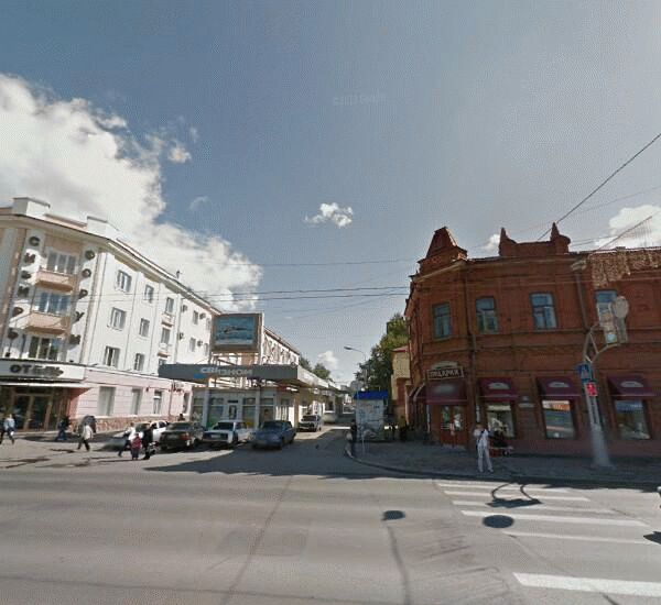 Отделение Сбербанка России по адресу просп. Ленина,  44