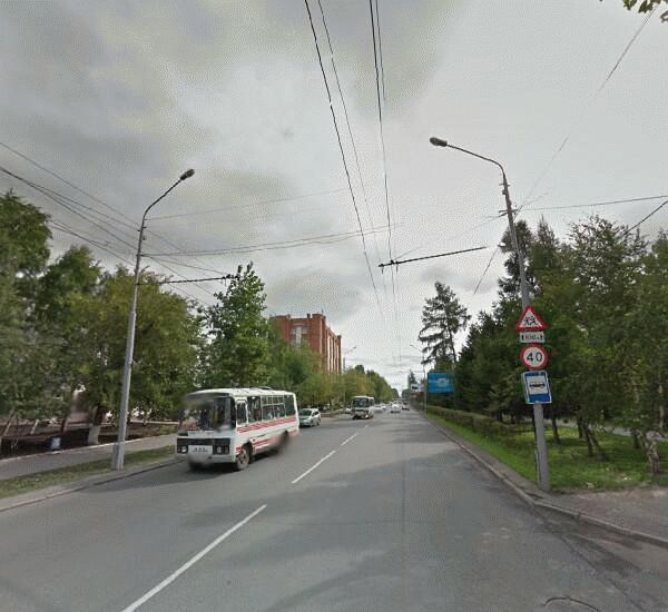 Отделение Сбербанка России по адресу проспект Кирова 5а