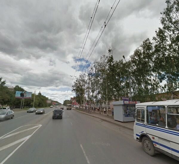 Отделение банка Хоум Кредит по адресу тракт Иркутский 59