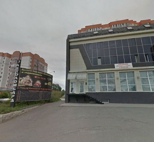 Отделение Россельхозбанка по адресу проспект Комсомольский 16а