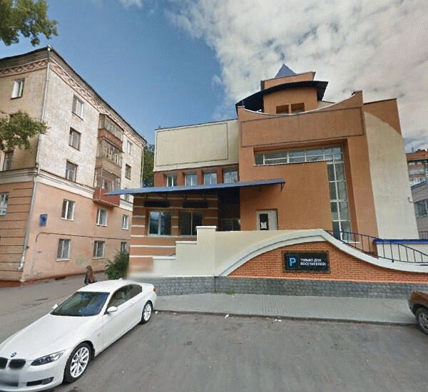 Отделение банка Рост по адресу улица Дзержинского 54а