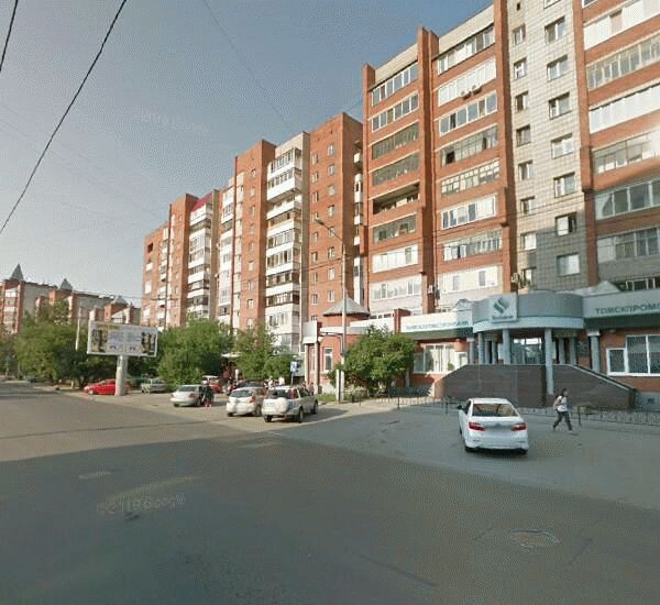 Отделение Томскпромстройбанк по адресу просп. Ленина,  д. 193